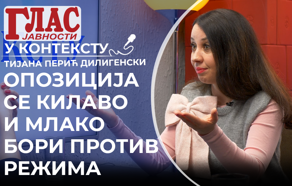 NEKIMA JE POLITIČKA SMRT TEŽA OD BIOLOŠKE